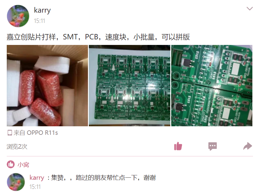 1609400362123094785.png QQ图片20201231153905.png