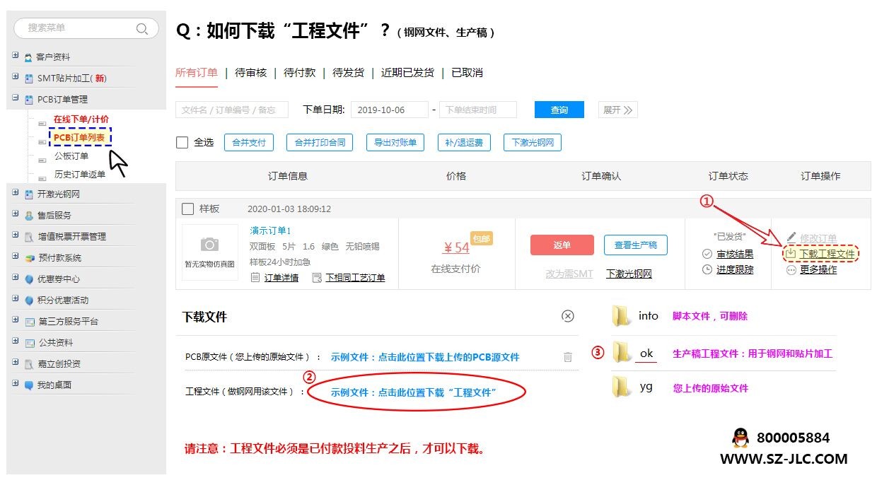 1585713768619018818.jpg 1.jpg