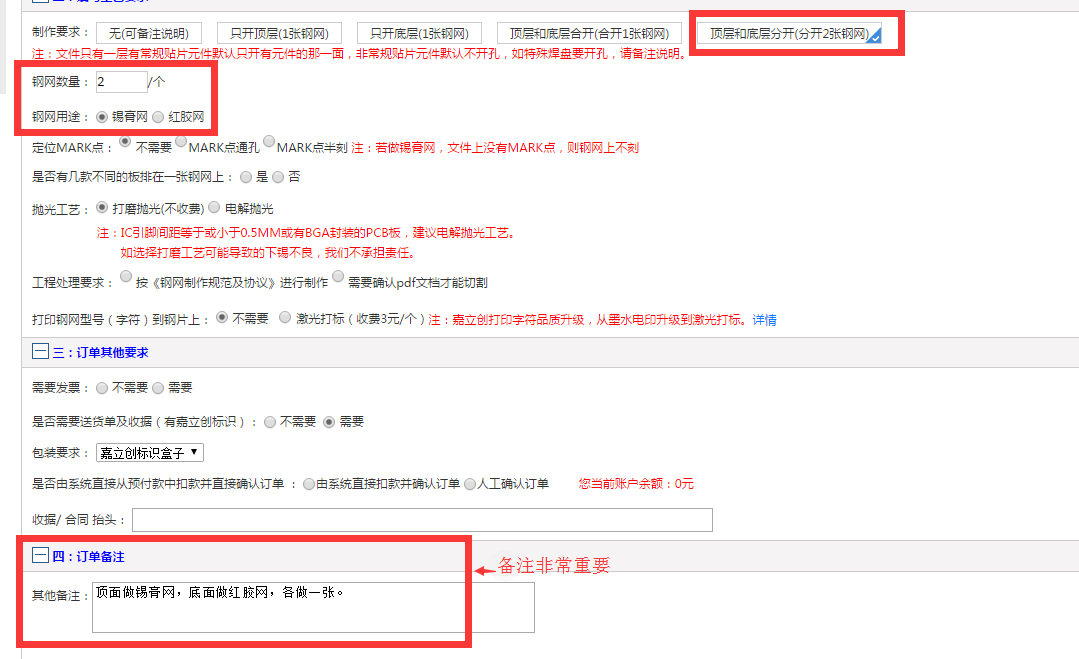 1595814136313075170.png blob.png