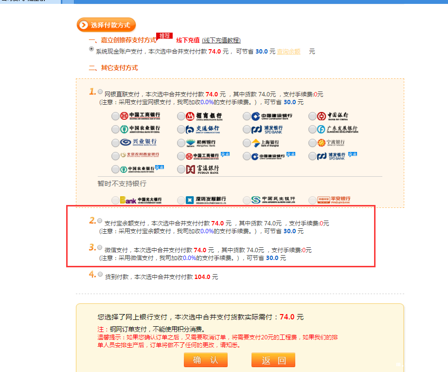 1600138994065026333.png blob.png