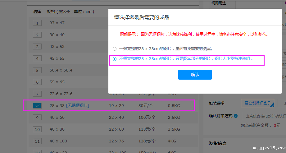 1616460987973067907.png image.png