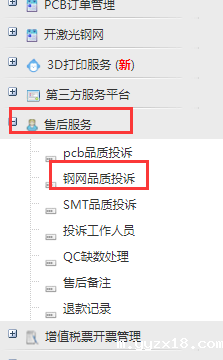 1618969123026007410.png image.png